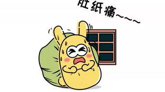 吃瓜群众网战,揭秘网络舆论场的众生相