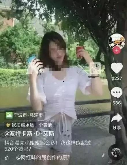 抖音网红门事件吃瓜,揭秘网络暴力的阴影面